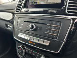 バックカメラにより駐車時の後方確認も楽にできます。お問い合わせは042-338-1133にご連絡下さい。