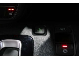 ECONボタンで低燃費モードに☆☆☆ECONスイッチを上手に使ってエコドライブ♪♪環境にもお財布にも優しい装備です☆☆☆