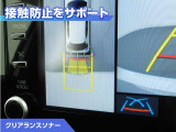 ヤリス 1.5 ハイブリッド Z 