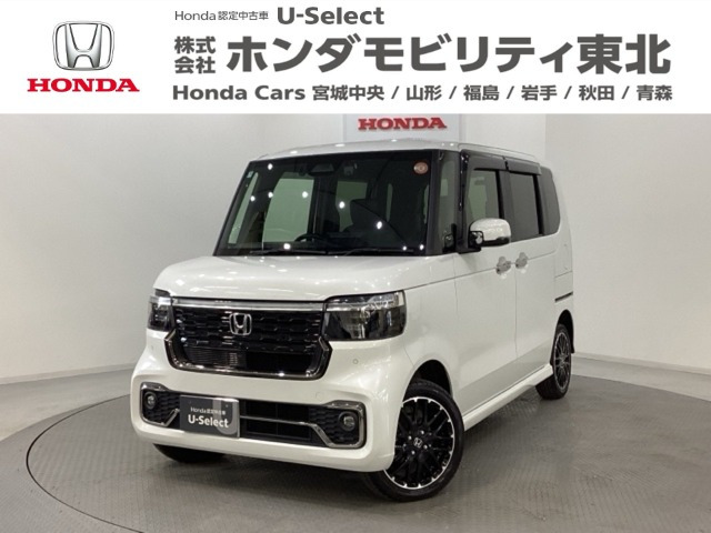N-BOXカスタム ターボ コーディネートスタイル モノトーン 4WD 