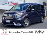 当店の車両をご覧頂きまして誠にありがとうございます。少しでも気になりましたらメールでもお電話でもお気軽にお問い合わせ下さい!TEL 052-704-5311