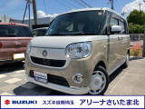 無料1年保証付き◎両側パワースライドドア装備◎ 全方位モニターナビ/ETC/前方録画ドライブレコーダー装着車◎