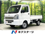 衝突被害軽減システム ブレーキ制御付き誤発進抑制 車線逸脱警報