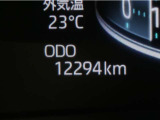 まだまだこれからお乗り頂ける走行距離です。