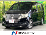 純正9型ナビ バックカメラ 両側電動スライド HIDライト オートライト