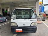 気になる事やご不明な点がございましたら無料電話0078-6002-068130までお気軽にご連絡下さい!