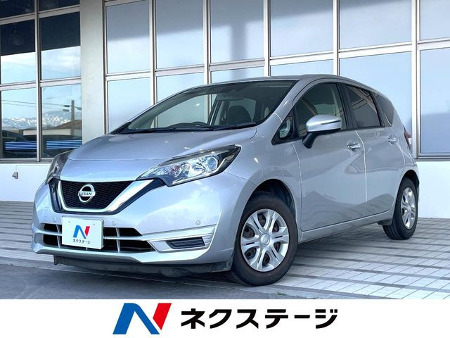 ノート 1.2 X 