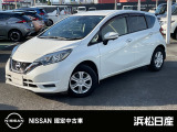 この度は当社の在庫車をご覧いただき、誠にありがとうございます。写真などでご不明な点がございましたら是非当店までお問い合わせください。