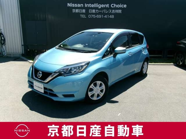 日産 ノート 