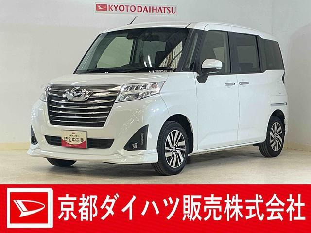 トール 1.0 カスタムG リミテッドII SAIII 