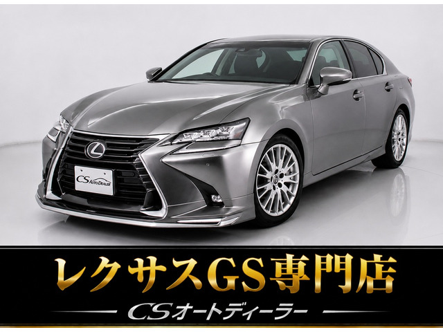 GS 300h I パッケージ 後期型 黒本革 パワートランク