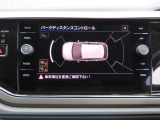 パークディスタンスコントロール機能