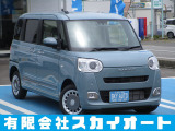 ダイハツ ムーヴキャンバス