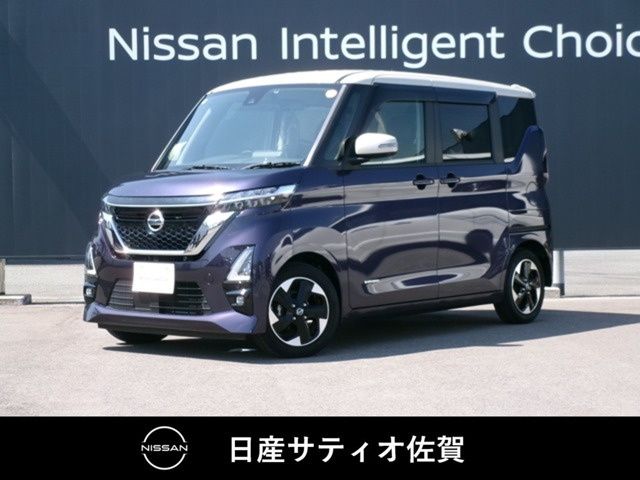 ルークス ハイウェイスター X