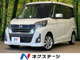 後期 純正ナビ フルセグ 全周囲カメラ 片側電動スライド