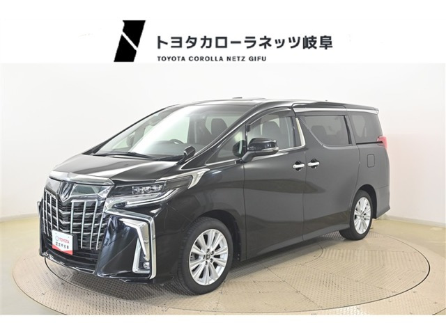 トヨタ アルファード 
