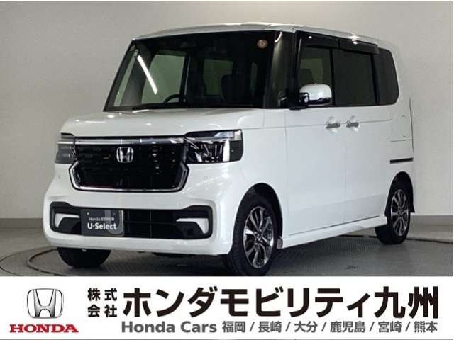 ホンダ N-BOXカスタム 