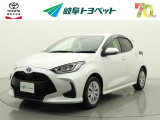 岐阜トヨペットの在庫車両をご覧いただき、誠にありがとうございます。ご希望の1台をお探しください。岐阜トヨペット全店舗で購入可能です。きっとお探しの1台が見つかると思います。