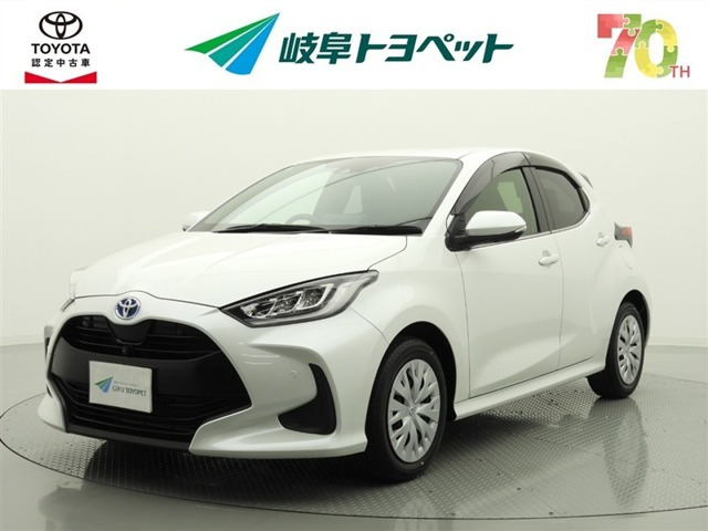ヤリス 1.5 ハイブリッド Z 