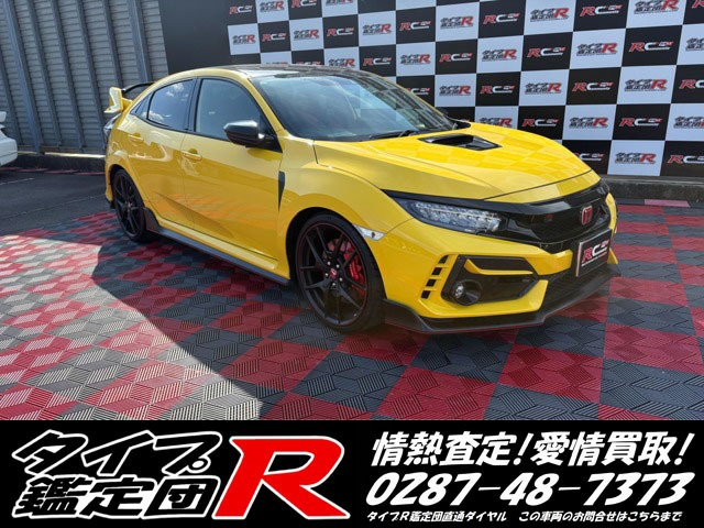 シビックタイプR 2.0 リミテッドエディション 