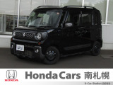 御覧いただき誠にありがとうございます。ホンダカーズ南札幌 ユーカーステーションおおあさです!! お問い合わせは011-387-8141迄お願いします。 ネットでのお問い合わせもお気軽にどうぞ!!