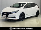 当社社用車アップ 令和6年式 リーフ X Vセレクション 90周年記念車 入庫しました!分りやすい画像を複数掲載しておりますので、ご覧ください♪