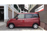 【トヨタ認定中古車】まるごとクリ-ニング(見えない所まで徹底洗浄)、車両検査証明書(車の状態を徹底検査)、ロングラン保証(買ってからも安心!)、3つの安心をセットにしたトヨタ販売店の中古車ブランドです