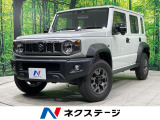 4WD 9インチSDナビ バックカメラ 衝突被害軽減システム レークル