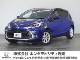 新車拠点での下取り車で本来他メーカー車はそのまま業販出品ですが出品前に一時的に商品化しております。出品前にご縁ございましたらよろしくお願い致します。
