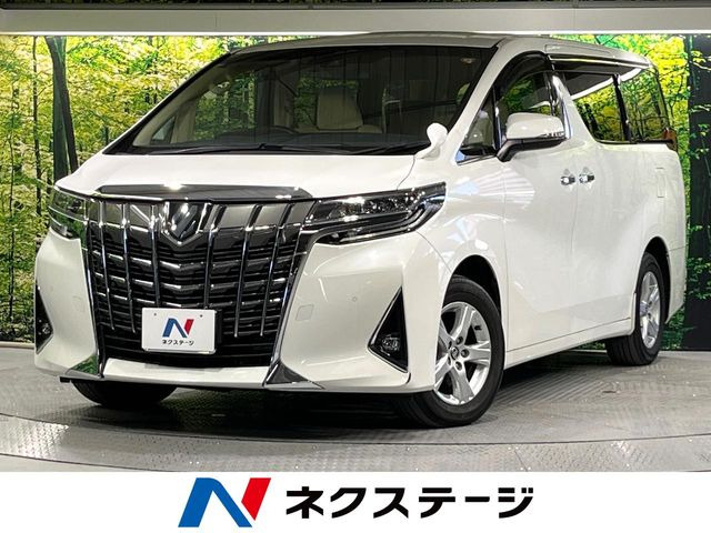アルファード 2.5 X （3BA-AGH30W）