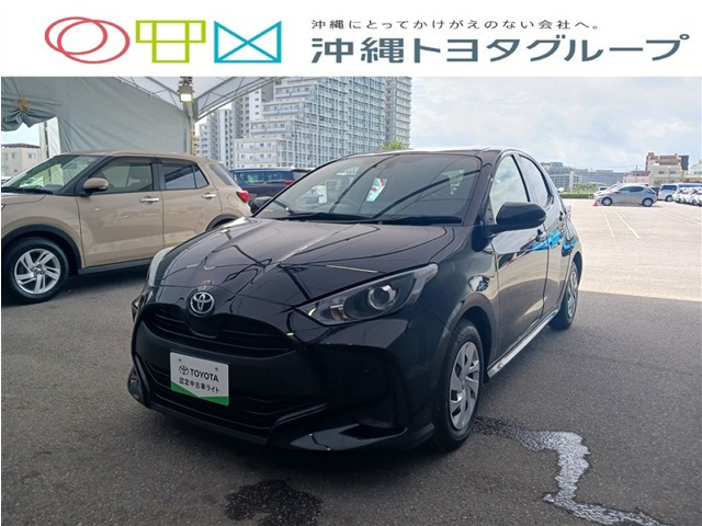 トヨタ ヤリス 