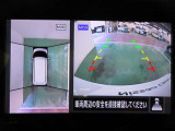 アラウンドビューモニターで車庫入れも空から見ている様に駐車できラクラクです。