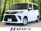 純正ディスプレイオーディオ バックカメラ 衝突軽減 電動スライドドア