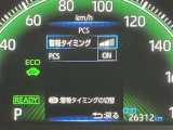 じっくり比較してください。当店はそれでもお客様に似合ったおクルマ選びのお手伝いをいたします。 詳しくはスタッフまで!通話料無料のダイヤル「0078-6003-527324」