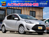 お客様のお車をあらゆる分野から『トータルカーライフサポート』をさせて頂くことが可能となっております! 是非今後とも『カーサービスフレンズ』をよろしくお願い致します!