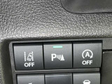 コーナーセンサーを車の前後に装備。障害物までの距離に応じて警告音を変えてお知らせ。縦列駐車時や駐車場・車庫などでの取り回しをサポートします。詳細は販売店スタッフまでおたずねください。
