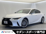 パノラマミックビューモニター メーカーナビ プリクラッシュセーフティ