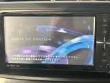 【ナビゲーション】目的地までしっかり案内してくれる使いやすいナビ。Bluetooth接続すればお持ちのスマホやMP3プレイヤーの音楽を再生可能!毎日の運転がさらに楽しくなります!!