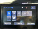 ◆純正ナビ◆ナビゲーション機能はもちろん、多彩なメディアをお使いいただけます。