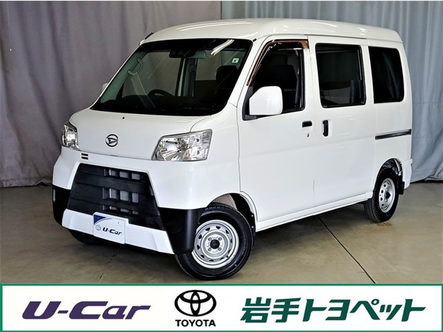 ハイゼットカーゴ クルーズ SAIII ハイルーフ 4WD