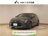 お問い合わせはお気軽に☆スタッフ一同、お待ちしております!