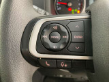 運転中、オーディオの操作をしてて、ハッとしたことはありませんか?ステアリングスイッチは、運転中でもハンドルでオーディオの操作が可能です。安全なドライブをサポートします。