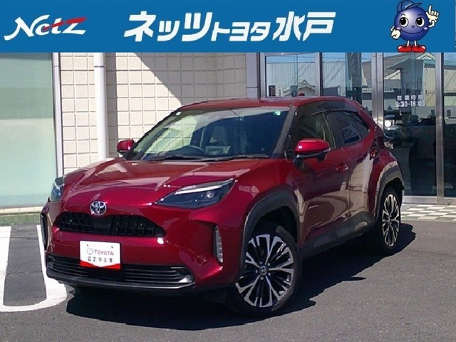 ヤリスクロス 1.5 Z 
