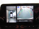 アラウンドビューモニターは4方のカメラで真上から車を見たようにモニターで確認ができます。周辺の安全確認、小さなお子様や障害物も目視で確認できるので駐車のしやすさだけでなく、事故防止にも役立ちます。