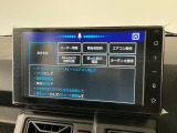 【音声認識コマンド】トークボタン/スイッチを押し、音声認識コマンドを発声するだけで一部機能を操作可能!オートエアコンのオンオフを走行中でもハンズフリーでできたりなど便利♪