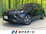レーダークルーズ 禁煙車 電動リアゲート ハーフレザーシート ドラレコ