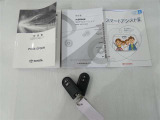 取扱説明書、メンテナンスノートが揃っています。スマートキーは、カギを取り出す手間がなく施錠開錠・エンジン始動ができる便利なキーです。