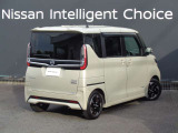 お天気のいい日は、プチ旅にお出かけしたくなる、日産のルークスでスタートです