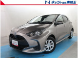 【ご案内】当社では販売後のアフターフォロー等の観点から近隣都県への販売に限らせて頂いております。業販及び転売目的の方への販売もお断りしております。