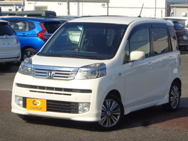 ホンダ ライフ 
